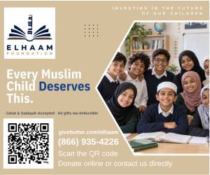 Elham Foundation