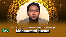 itvUSA Special Progaram