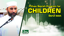 Children Darul