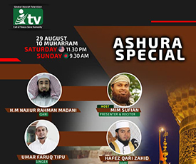 Ashura Special