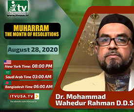 Muharram